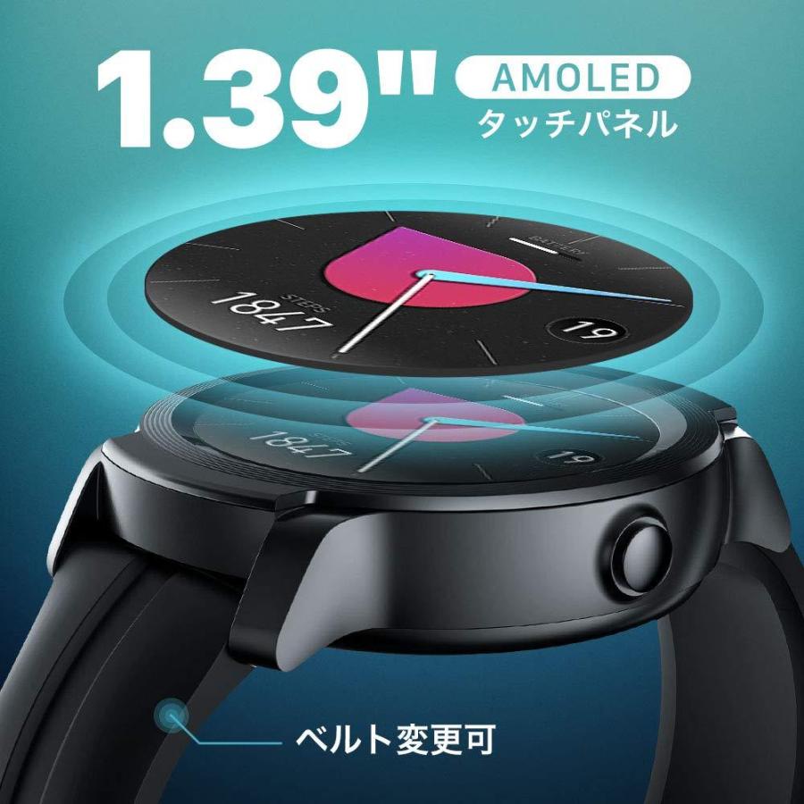 TicWatch E2 スマートウォッチ メンズ レディース iPhone Android 歩数