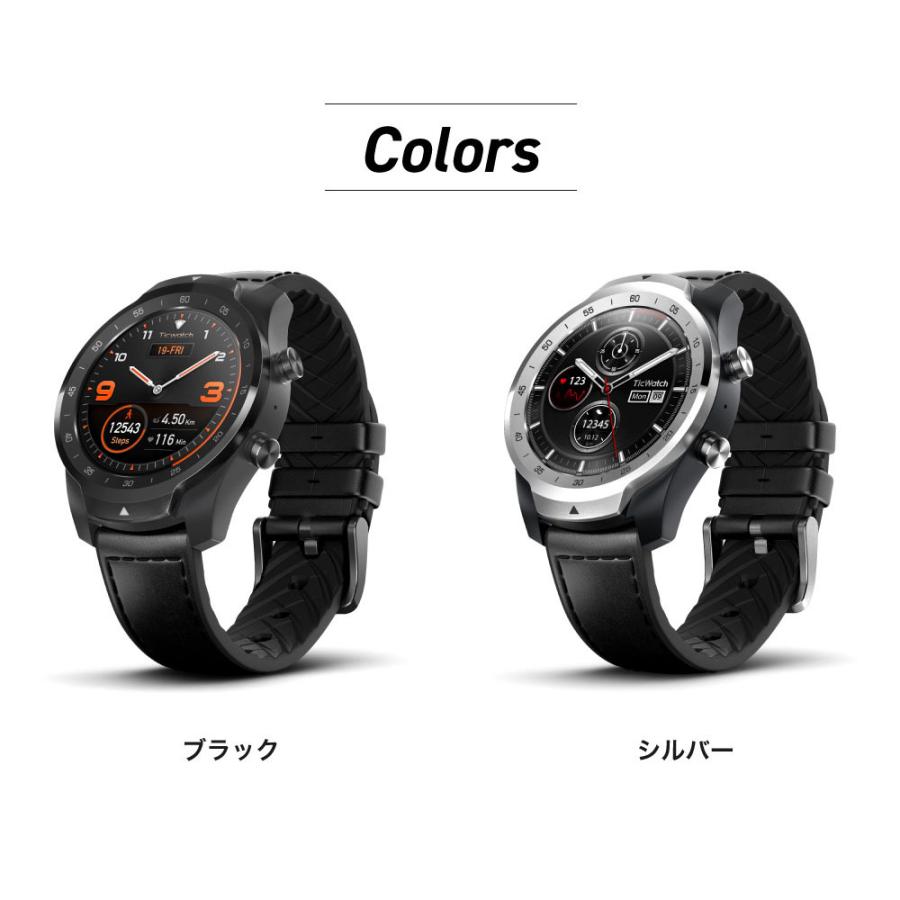 TicWatch Pro 2020 スマートウォッチ メンズ レディース iPhone
