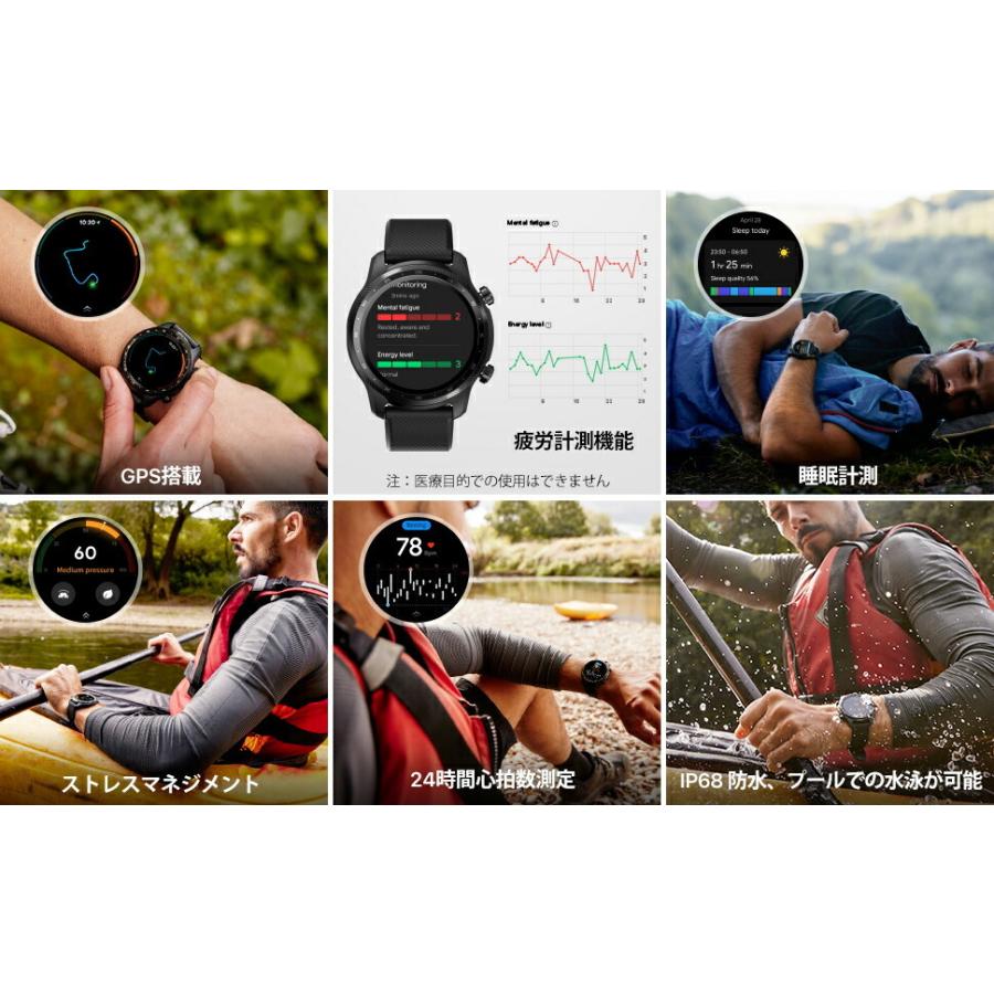 TicWatch Pro 3 Ultra GPS スマートウォッチ  通話可能 最新 ティックウォッチ マイク スピーカー 電話 着信 通話機能 日本語 LINE返信 LINE通話 メール通知｜yellowcreate｜07