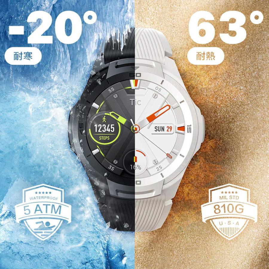 TicWatch S2 スマートウォッチ メンズ レディース iPhone Android 歩数計 対応 心拍計 着信通知 活動量計 スマートブレスレット 腕時計 時計 日本語 プレゼント |  | 02