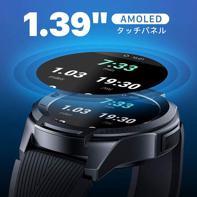 TicWatch S2 スマートウォッチ メンズ レディース iPhone Android 歩数計 対応 心拍計 着信通知 活動量計 スマートブレスレット 腕時計 時計 日本語 プレゼント |  | 06