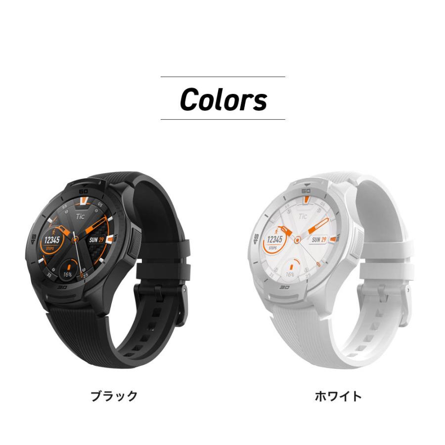 TicWatch S2 スマートウォッチ メンズ レディース iPhone Android 歩数計 対応 心拍計 着信通知 活動量計 スマートブレスレット 腕時計 時計 日本語 プレゼント |  | 08