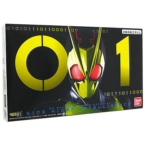 仮面ライダーゼロワン DXメモリアルプログライズキーセット SIDE 飛電インテリジェンス | BANDAI | 01