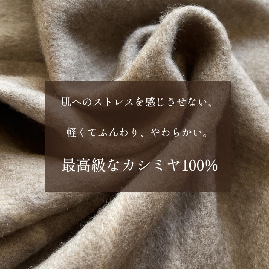 カシミヤ NOOSカシミヤマフラー カシミア カシミヤ100% ベージュ カシミヤ NOOSカシミヤマフラー カシミア カシミヤ100% ベージュ