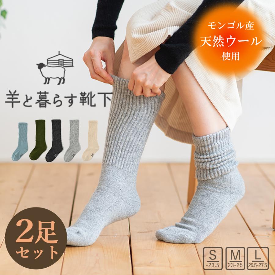 新品未使用　モンクレール　ソックス　3足セット モンクレール靴下ソックスmonclerストッキング ブランド浅口 春夏