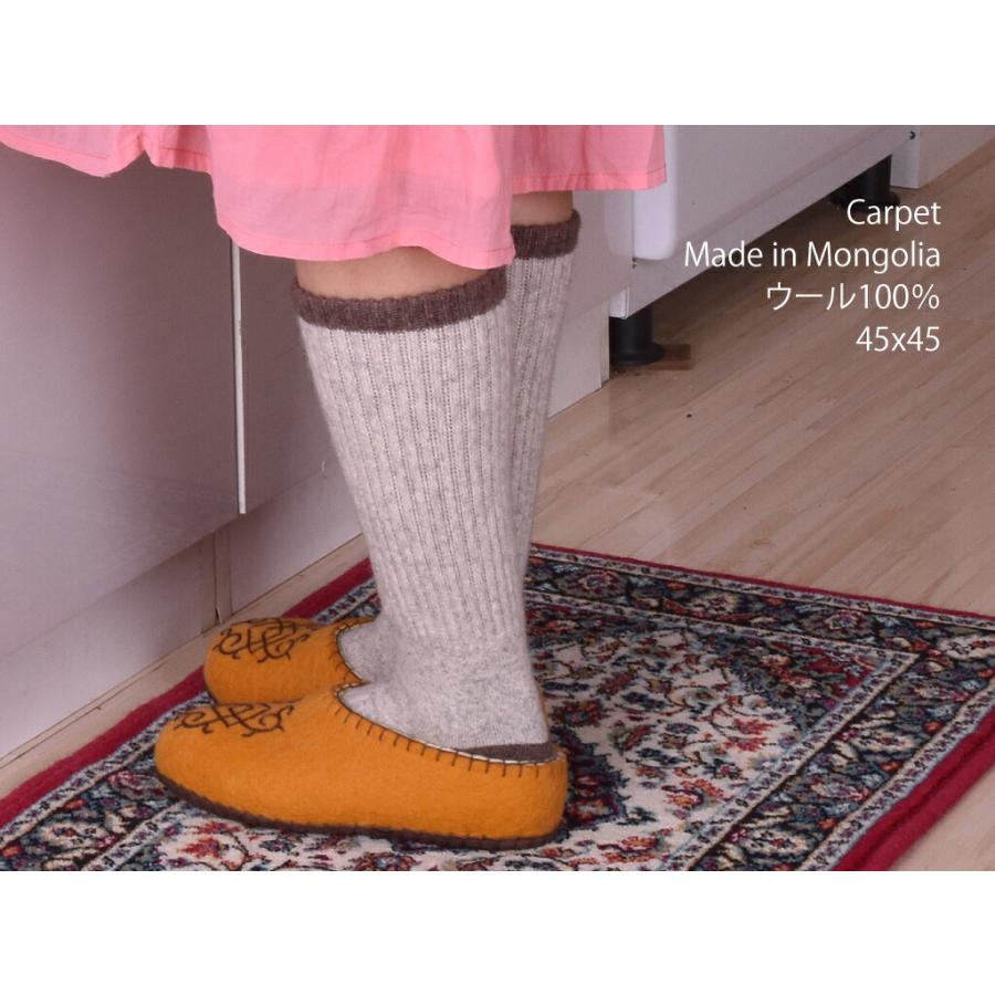 NOOS ウールカーペットSサイズ 45*45サイズ : モンゴル良品ショップMON 