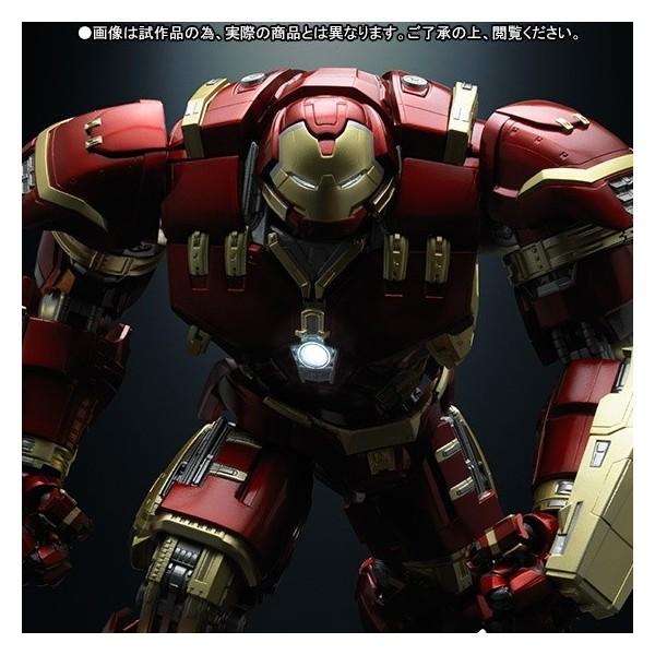 超合金×S.H.Figuarts アイアンマン マーク44 ハルクバスター