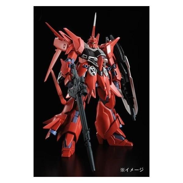 HGUC 1/144 リバウ