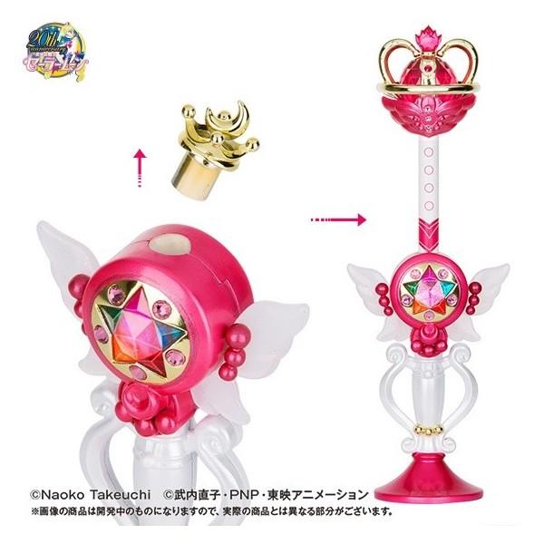 セーラームーン　セット Figuarts Zero chouette スーパーセーラームーン-Bright Moon