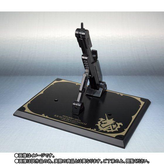 Metal Robot魂 Side Ms Hi Nガンダム ベルトーチカ チルドレン Yf Yellow Flag 通販 Yahoo ショッピング