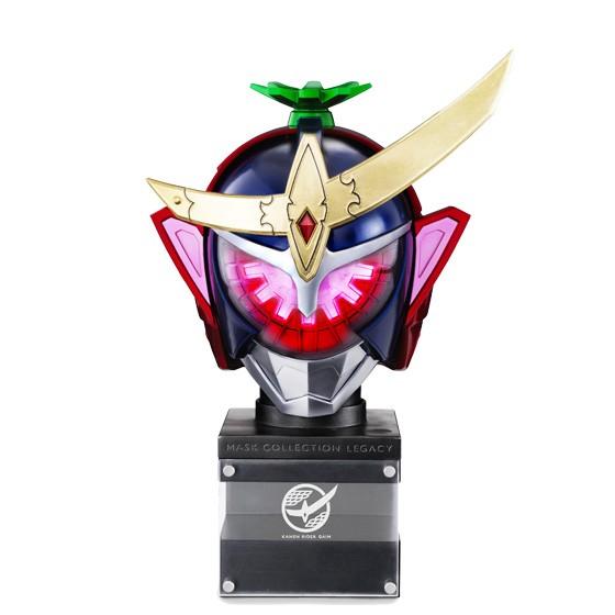 MASK COLLECTION LEGACY KAMEN RIDER GAIM ARMS CHANGE SET
