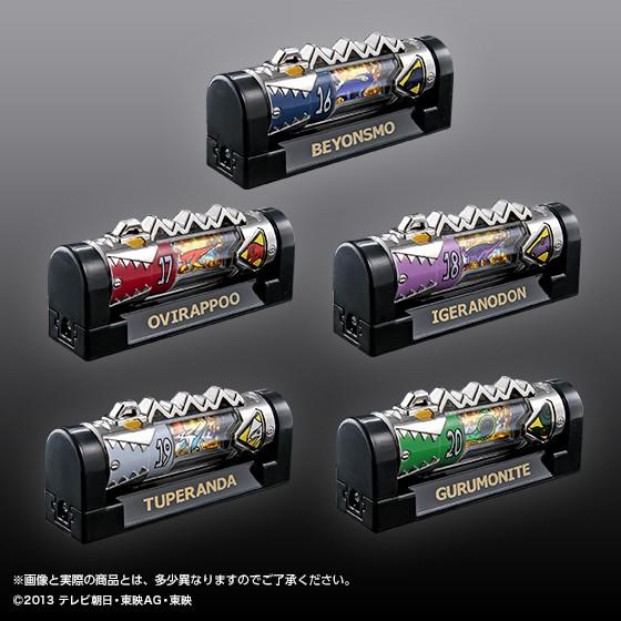当店一番人気ダイキャスト獣電池セット ヒーロー、特撮 | avisos