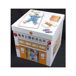 超こち亀 道楽BOX & こち亀ウインドブレーカー　30周年記念 61fDTQ-avBL._UF350,350_QL50_.jpg