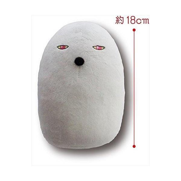 純潔のマリア ぬいぐるみ Aアルテミス 純潔のマリア ぬいぐるみ