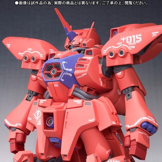 ROBOT魂 ゲーマルク 販売注文