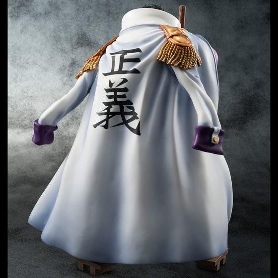 Portrait Of Pirates ワンピース Sailing Again 海軍本部大将 藤虎 イッショウ Yf0278 Yellow Flag 通販 Yahoo ショッピング