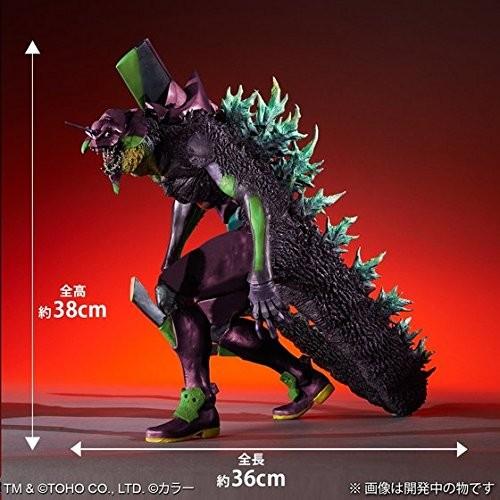 最大84％オフ！最大84％オフ！ゴジラ対エヴァンゲリオン 東宝30cm