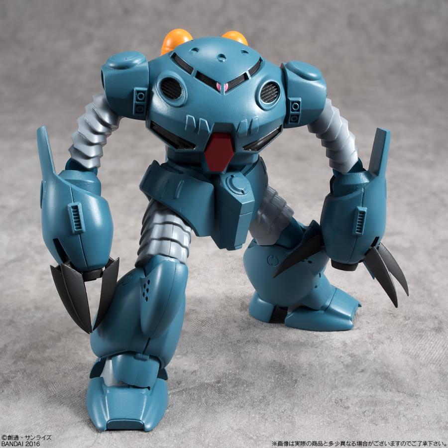 機動戦士ガンダム ユニバーサルユニット ズゴックe Yf0396 Yellow Flag 通販 Yahoo ショッピング