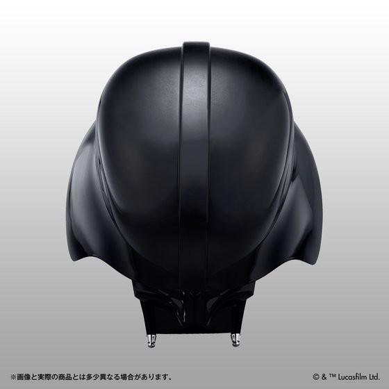 BANDAI ヘルメット ブルートゥース ワイヤレス スピーカー ダース