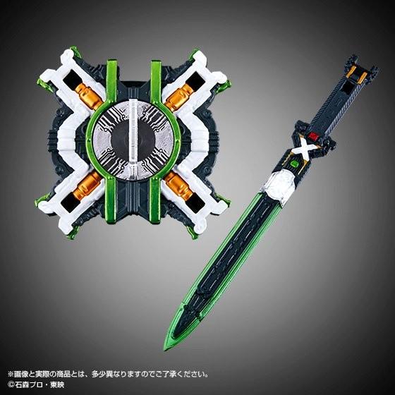 BANDAI HIGH PROPORTION COLLECTION EX 仮面ライダー01
