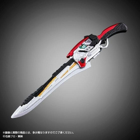 BANDAI HIGH PROPORTION COLLECTION EX 仮面ライダー01