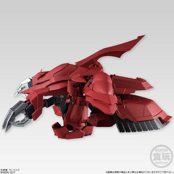 デジハロ　ガンダム　中古 BANDAI FW GUNDAM CONVERGE EX16 シャンブロ : YELLOW FLAG