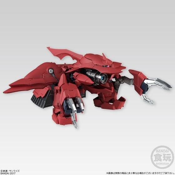 【未開封新品】FW GUNDAM CONVERGE EX16 シャンブロ BANDAI FW GUNDAM CONVERGE EX16 シャンブロ : YELLOW FLAG
