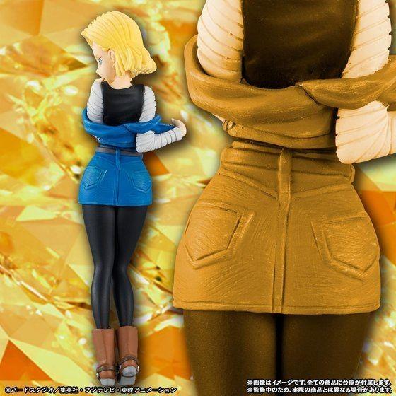 BANDAI HG GIRLS 人造人間18号 : YELLOW FLAG - 通販 - Yahoo BANDAI HG GIRLS 人造人間18号 : YELLOW FLAG - 通販 - Yahoo