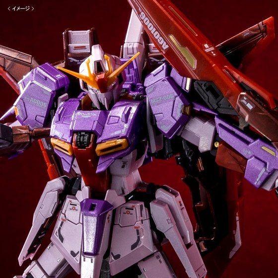 ｒｇ 1 144 ゼータガンダム バイオセンサーイメージカラー Yf0656 Yellow Flag 通販 Yahoo ショッピング
