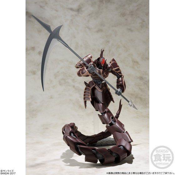 美品   SUPER MINIPLA 機甲界ガリアン Amazon | スーパーミニプラ 機甲界ガリアン 飛甲兵ウィンガル