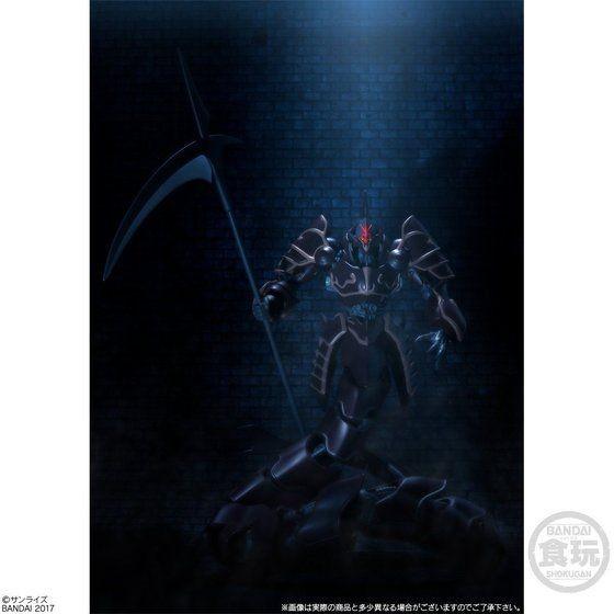 スーパーミニプラ 機甲界ガリアン 邪神兵 プレミアムバンダイ限定 Yf0660 Yellow Flag 通販 Yahoo ショッピング