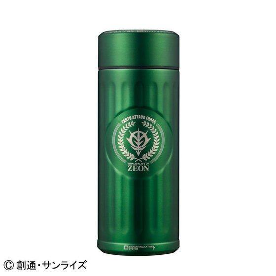 ジオン公国地球方面軍 　コーヒーボトル【グリーン】｜yellowflag-pro