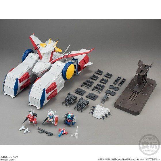 BANDAI FW GUNDAM CONVERGE WHITE BASE ＆ CONVERGE:CORE V作戦