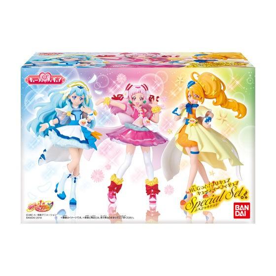 ＨＵＧっと！プリキュア キューティーフィギュア SpecialSet