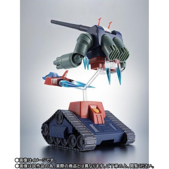 ROBOT魂 RX-75-4 ガンタンク＆コア・ファイター射出パーツ ver BANDAI ROBOT魂 〈SIDE MS〉 RX-75-4 ガンタンク＆コア・ファイター