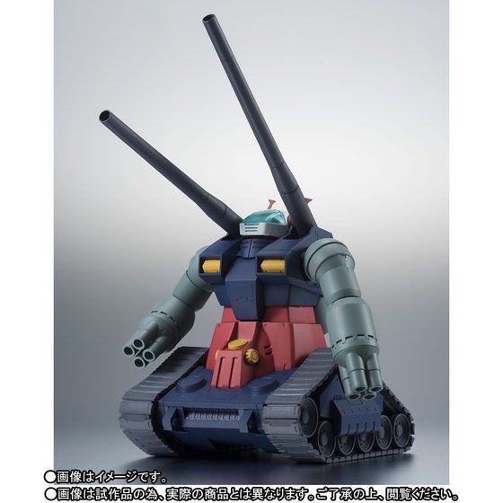 BANDAI ROBOT魂 〈SIDE MS〉 RX-75-4 ガンタンク＆コア