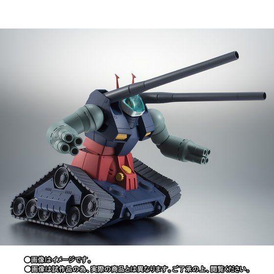 BANDAI ROBOT魂 〈SIDE MS〉 RX-75-4 ガンタンク＆コア・ファイター