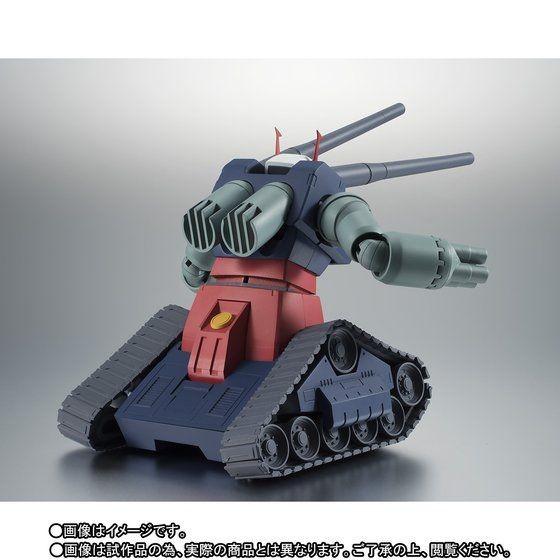 BANDAI ROBOT魂 〈SIDE MS〉 RX-75-4 ガンタンク＆コア・ファイター