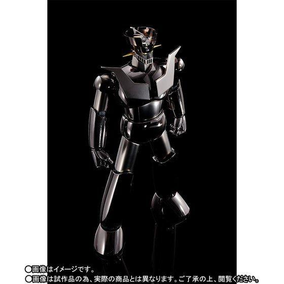 BANDAI 超合金魂 GX-70CN マジンガーZ D.C. CHROME NOIR : YELLOW FLAG 