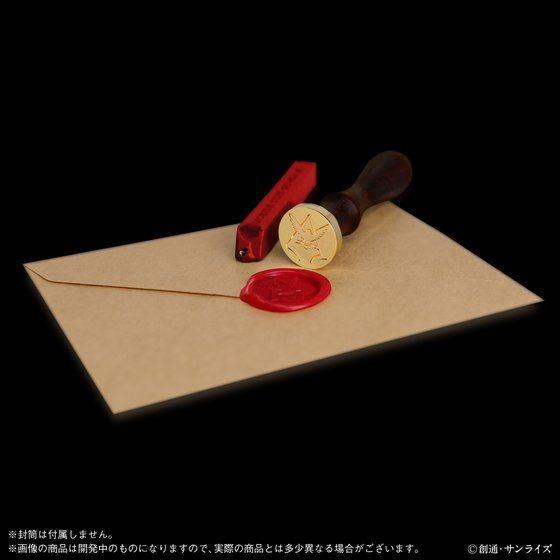 BANDAI（バンダイ） 機動戦士ガンダム シーリングワックスセット【PB