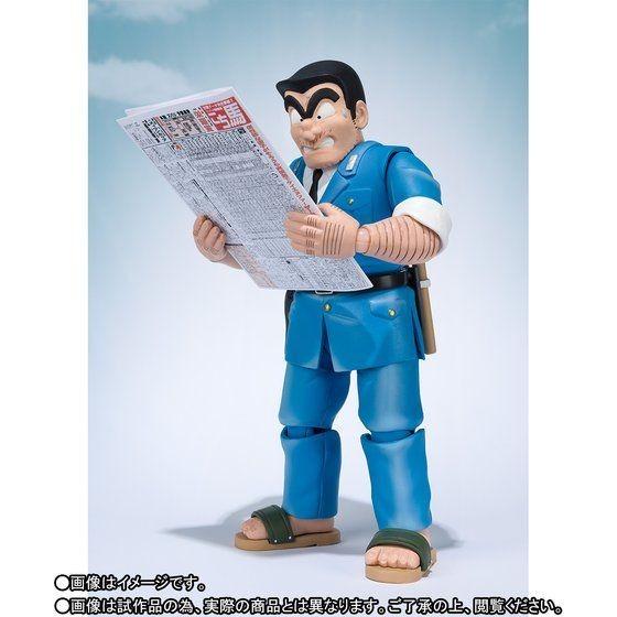 BANDAI S.H.Figuarts 両津勘吉 JUMP 50th ANNIVERSARY EDITION