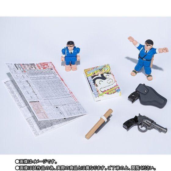BANDAI S.H.Figuarts 両津勘吉 JUMP 50th ANNIVERSARY EDITION