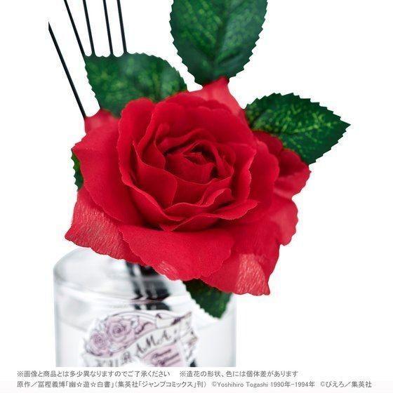 人気特価 フラワーディフューザー ローズ ウィップー その他テレビ アニメ キャラクターグッズ Tawow Org Nz