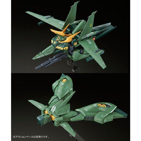 BANDAI RE/100 1/100 バウ量産型 【再販】 : YELLOW FLAG - 通販
