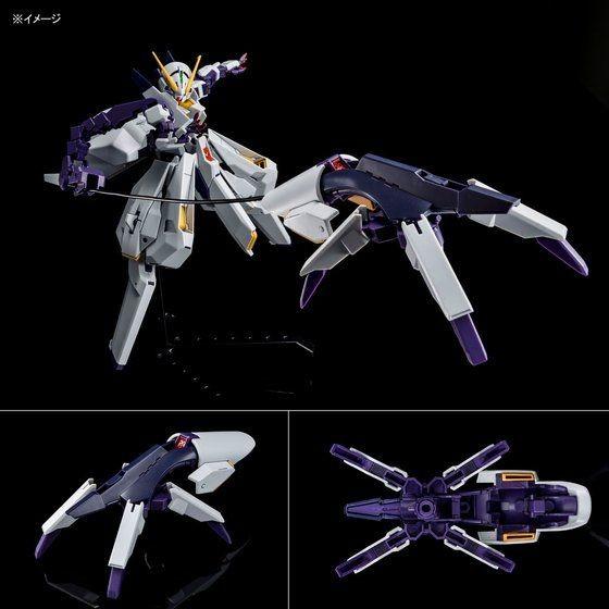 BANDAI HGUC 1/144 ガンダムTR-6［ウーンドウォート