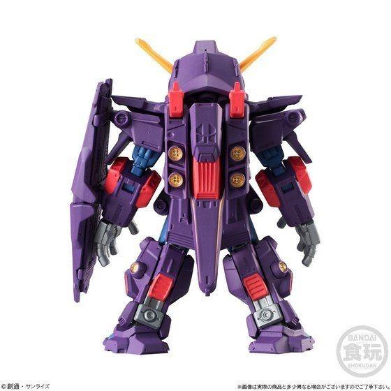 BANDAI FW GUNDAM CONVERGE EX22 サイコ・ガンダムMk-II