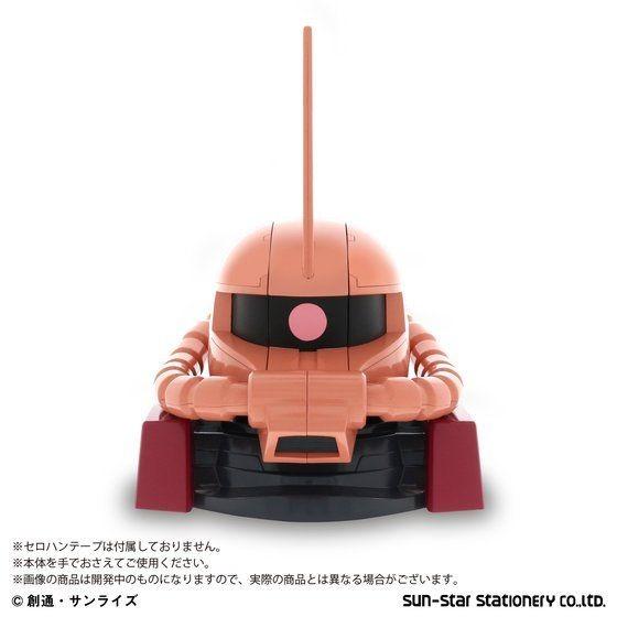 BANDAI 機動戦士ガンダム シャア専用ザクヘッド テープカッター BANDAI 機動戦士ガンダム シャア専用ザクヘッド テープカッター