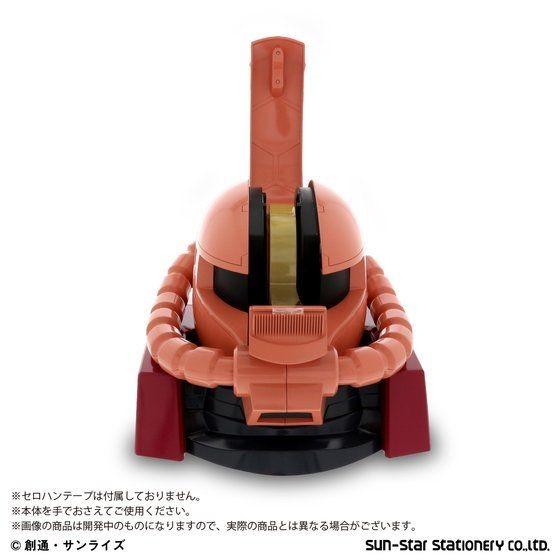 BANDAI 機動戦士ガンダム シャア専用ザクヘッド テープカッター BANDAI 機動戦士ガンダム シャア専用ザクヘッド テープカッター