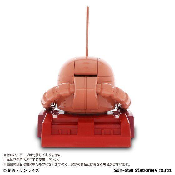 BANDAI 機動戦士ガンダム シャア専用ザクヘッド テープカッター BANDAI 機動戦士ガンダム シャア専用ザクヘッド テープカッター