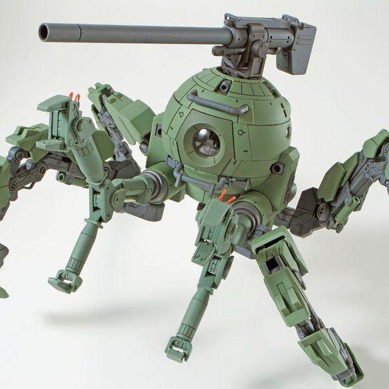 【SALE／37%OFF】 BANDAI MG 通販 - FLAG YELLOW : ポリポッドボール 1/100 プラモデル